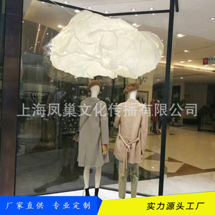 橱窗展示道具商场美陈舞美道具舞台装饰道具布景厂家店铺橱窗制作