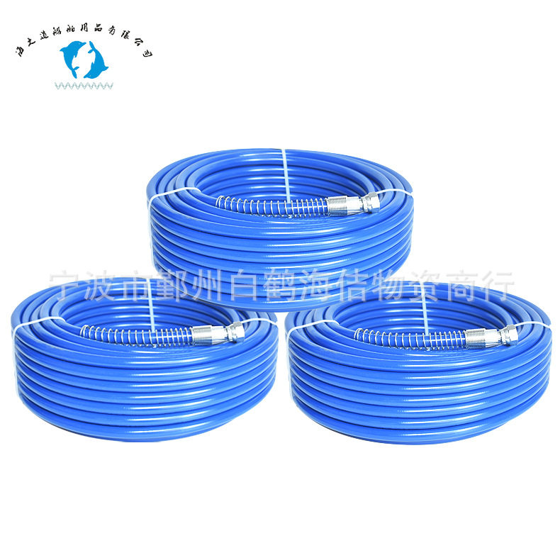 IMPA270162高压喷漆管PF1/4''高压油漆管油漆喷涂管树脂软管