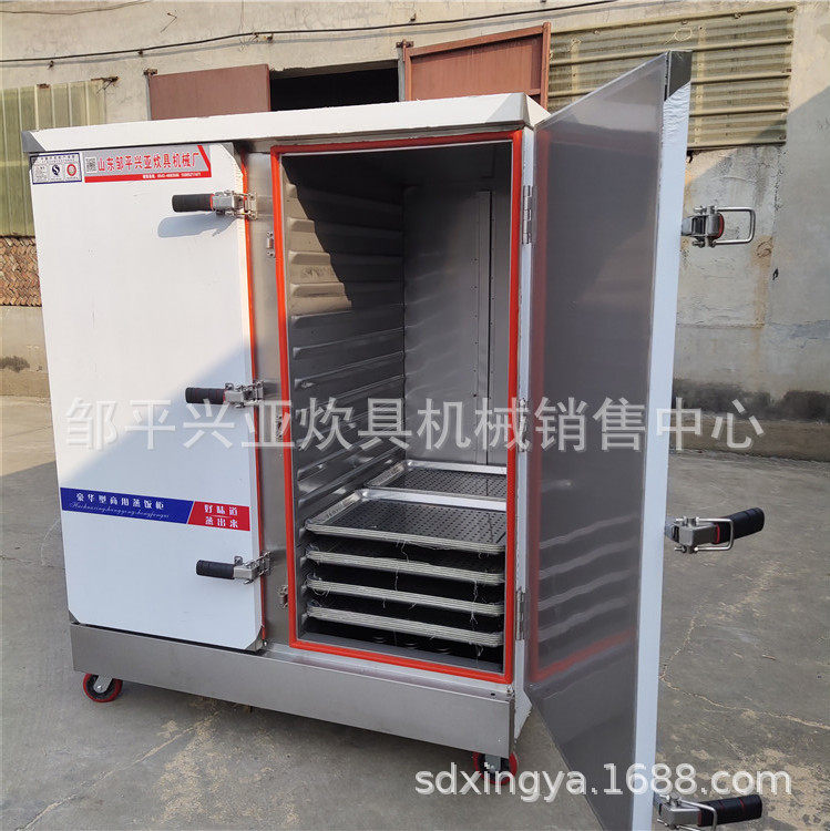 双门24盘36盘  60盘 蒸饭柜  蒸饭车 蒸箱两用,橡塑材料及制品,其他塑料制品,淘宝优惠券,粉丝福利购,淘宝优惠卷