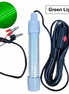 LED新款13W绿色防水诱鱼灯鱼缸照明灯AC12V24V36V电压