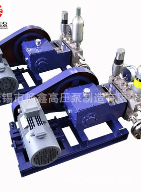 三柱塞高压往复泵3DP25清洗注药化工油田高压胶管脱芯试压一体机