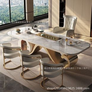 轻奢岩板茶桌椅茶几现代简约设计师创意高端别墅办公室茶室泡荼桌