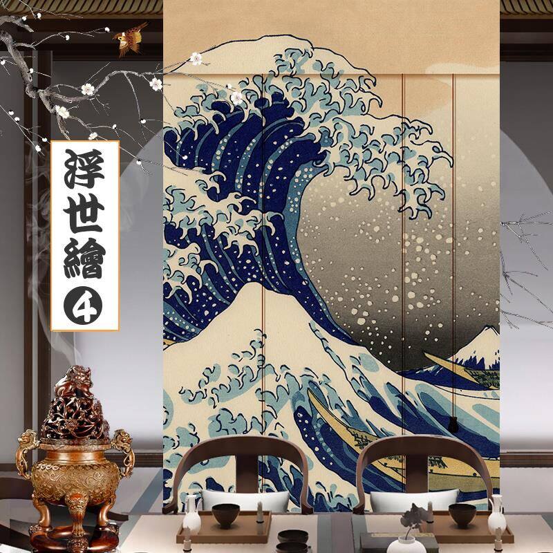 印花竹帘窗帘卷帘中日式喷绘料理店客厅办公室印画装饰隔断拉帘子