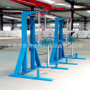 小型化工阻燃剂涂料搅拌机 树脂胶水白乳胶混合机 电动搅拌机