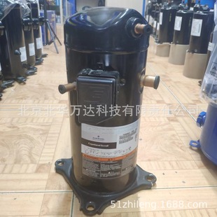 TFP 空调配件制冷压缩机VR52KS 542 空调压缩机 VR52KS