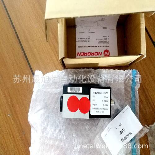 英国IMI Norgren诺冠SXE0574-A60-00K电控阀SXE9574-076