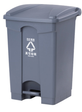 HT   68L  脚踏式垃圾桶灰色   其他垃圾
