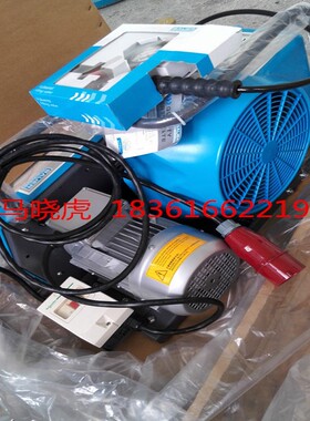 Junior便携式宝华BAUE空气压缩机