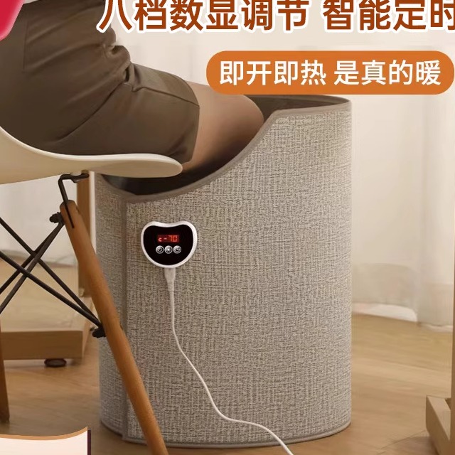 暖脚神器办公室桌下取暖器过冬天暖腿暖脚垫发热加热垫过冬暖脚宝