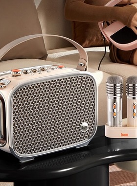 Divoom/点音 东方弦韵电吉他音响K歌音箱低音炮大音量蓝牙音箱