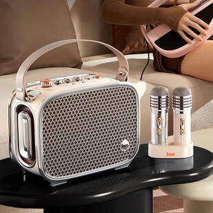 Divoom/点音 东方弦韵电吉他音响K歌音箱低音炮大音量蓝牙音箱