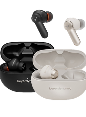 拜雅/拜亚动力 阿米罗AMIRON100真无线蓝牙耳机入耳式降噪高音质