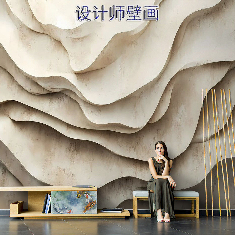 复古高级感艺术墙布立体北欧工业风岩石线条壁纸背景墙纸定制壁画