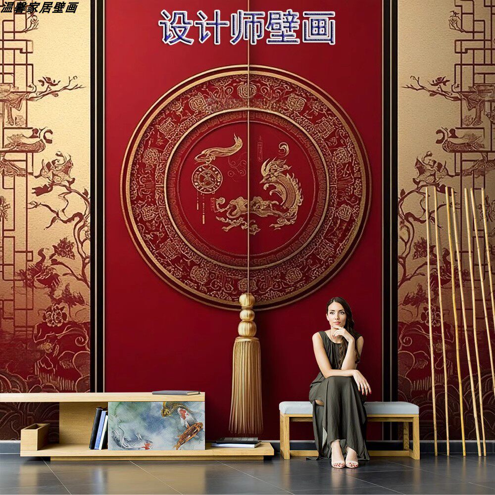 复古美式壁布豪华电视背景墙装饰画壁纸喜庆龙凤呈祥墙布红色墙纸