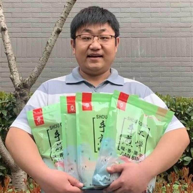 小马山东手工煎饼小马家小米玉米黑米高粱煎饼沂蒙特产软煎饼
