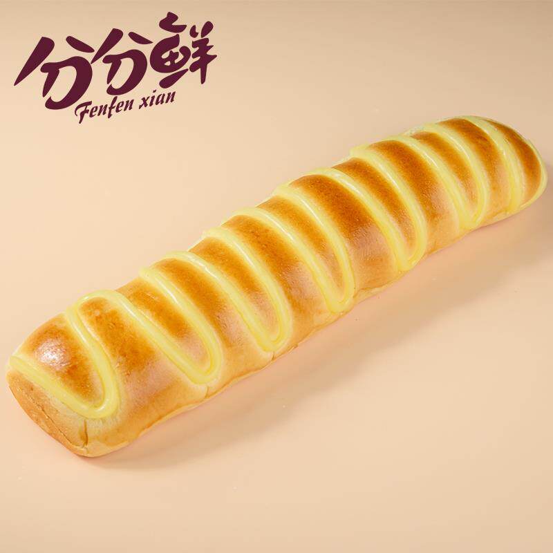 分分鲜毛毛虫面包360g早餐食品奶油夹心糕点网红零食小吃