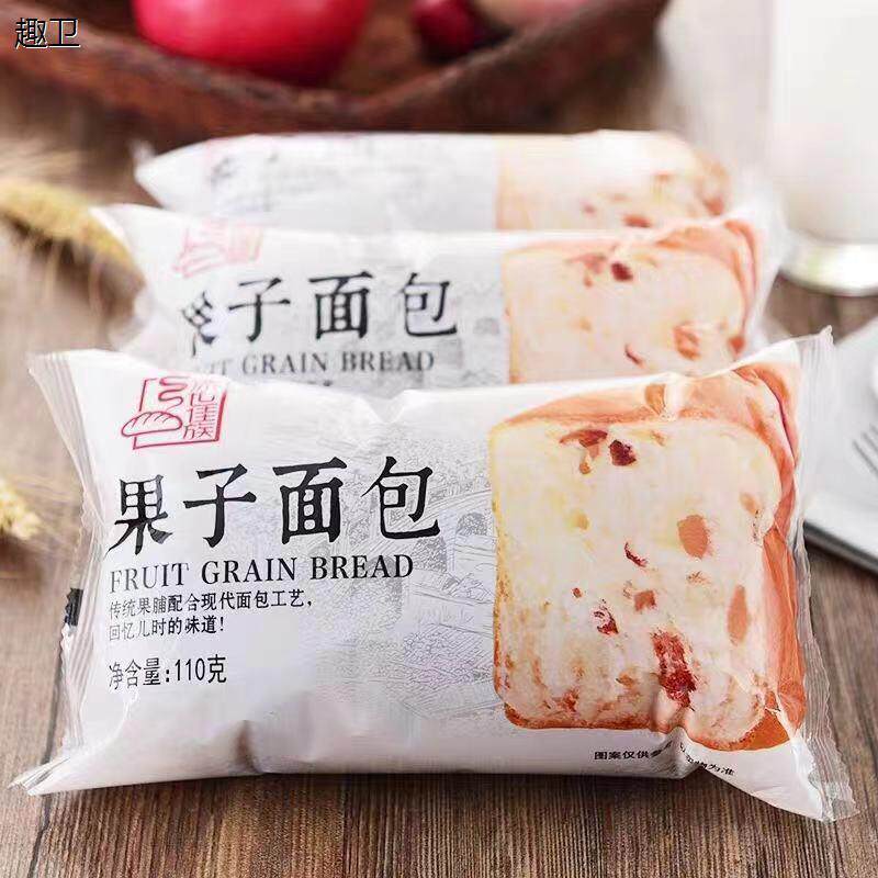 农科院游世佳族果子面 面包早餐营养代餐松软夹心蛋糕类零食包邮