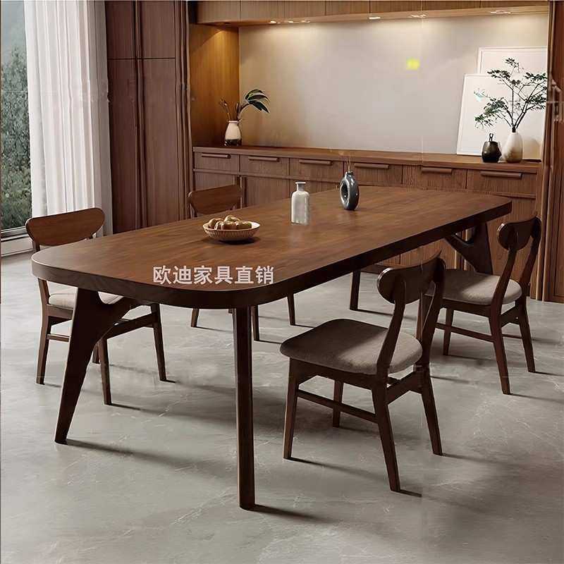 实木餐桌家用现代简约长方形客厅饭桌中古风餐桌椅小户型吃饭桌子