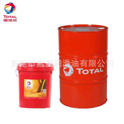 道达尔TOTAL TALUSIA HR 70 80 60 85十字头柴油发动机气缸油
