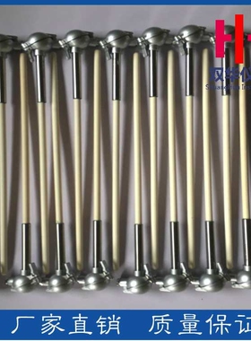 S型铂铑热电偶 WRP-130 常用1300度国标保质