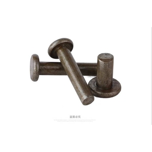 5公斤起拍 GB109镀锌平头铁铆钉铁实心铆钉镀白色铁钉8mm系列