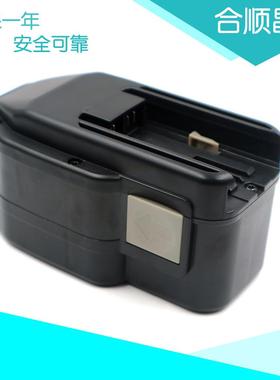 适合MIL 18VB MXL18 V18工具镍氢镍镉动力电池可充电