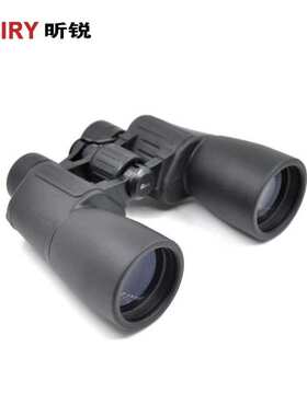 Rxiry昕锐高倍望远镜X1250双筒高清充氮防水找目标户外作业找蜂窝