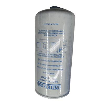 Unites优耐特斯油滤0220610001 TD螺杆式空压机配件大全现货