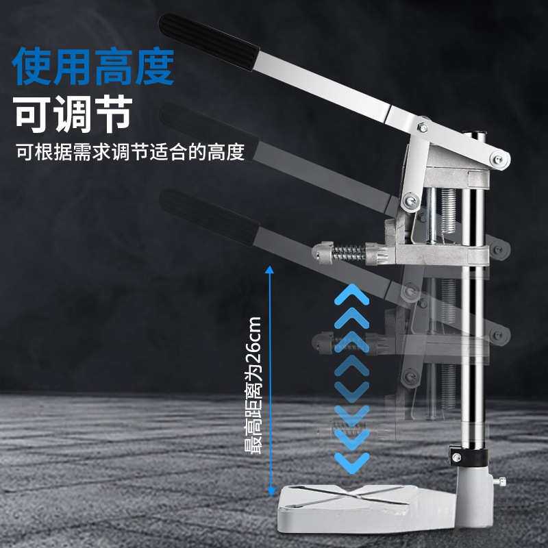 多功能台钻旋转可调手电钻支架小型家用工业级手钻工作台改钻台架