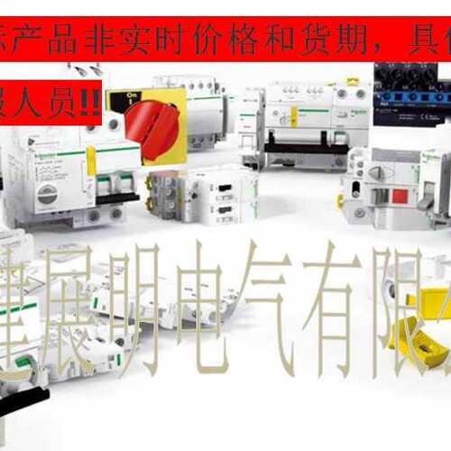 JSHD4-1-AA 10117072       ABB