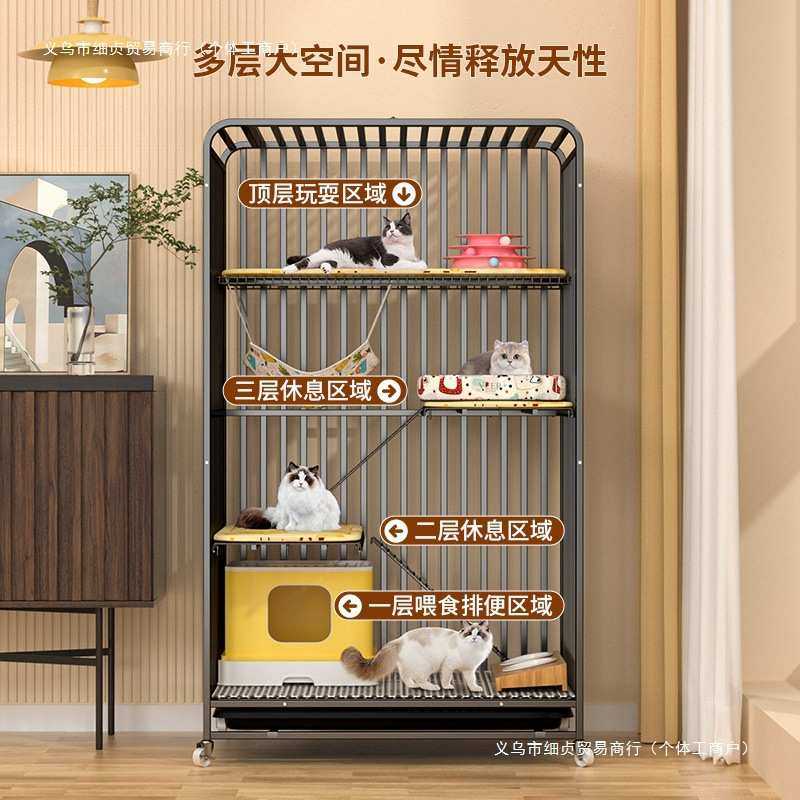 宠物猫笼子家用室内双层不占地猫别墅一体笼双层猫咪笼子猫舍屋