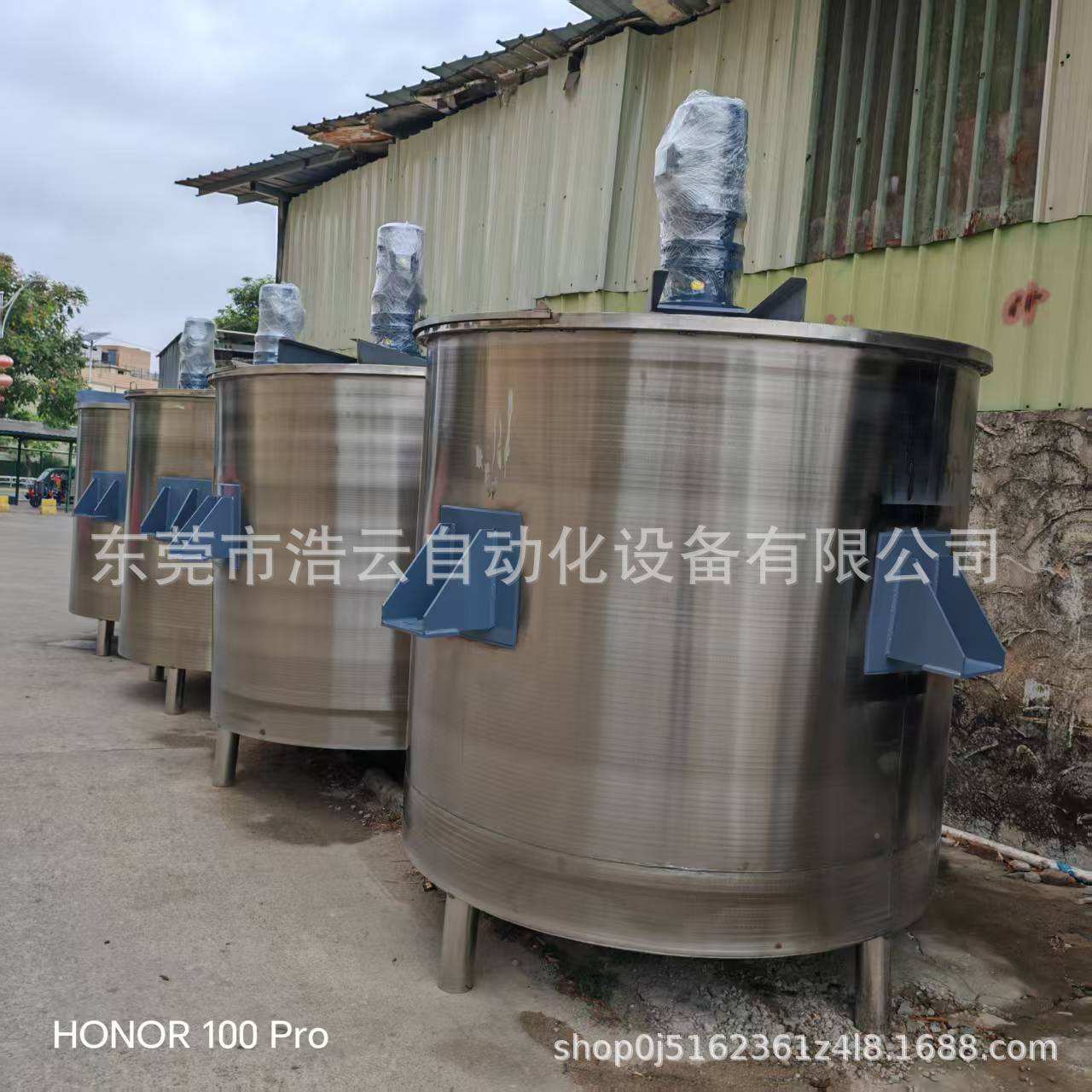 厂家304不锈钢搅拌罐双层化工乳化设备立式真空恒温发酵罐储罐搅