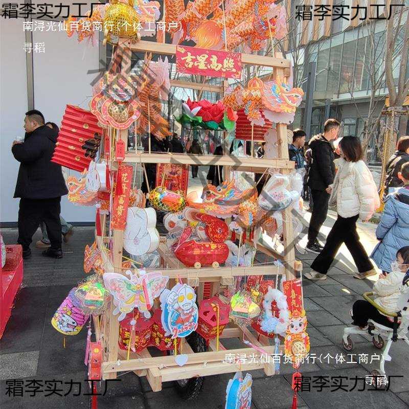 流动鱼灯车龙灯车花灯车文化民俗文化节庆货郎车
