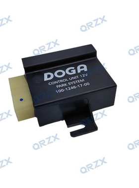 挖掘机配件斗山DX55/DX60雨刮延时继电器12V/原装100-1246-17-00