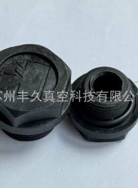 普旭BUSCH真空泵配件RA0025/RA0040加油塞0710000009放油塞071000