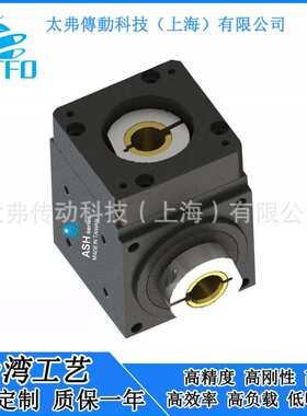 直角行星减速机 AS060系列 高精密硬齿面伺服转向器 斜齿轮减速机