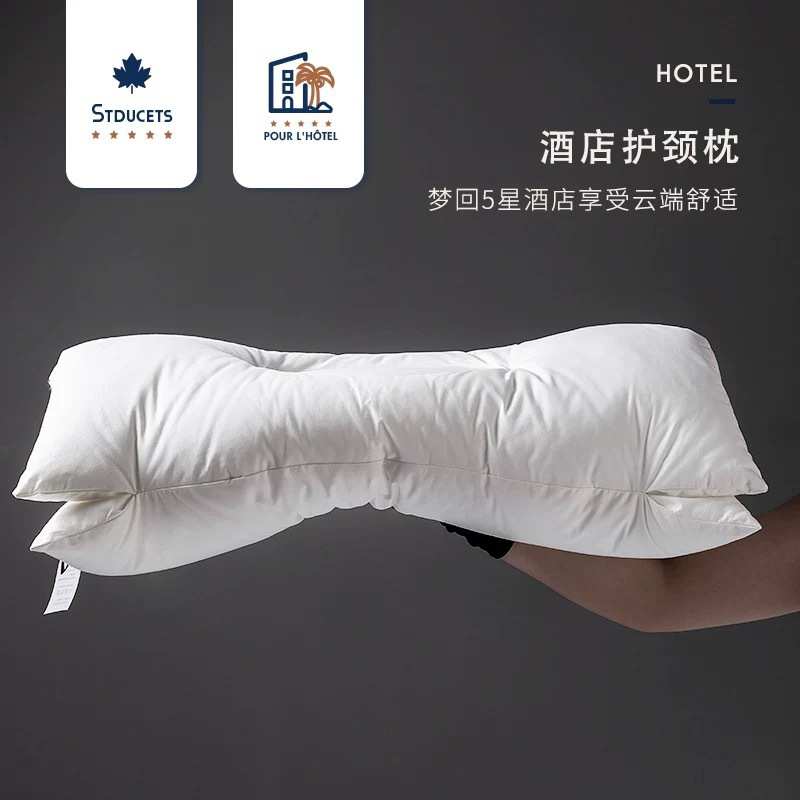 护颈枕SPA按摩枕头枕芯不塌陷助睡眠单双人成人家用睡觉