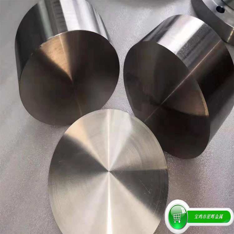 钛合金圆饼-离心机叶轮 TA10叶轮 钛合金饼材 TC11叶轮