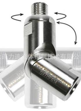 法国Variacor接头DV7MFG14