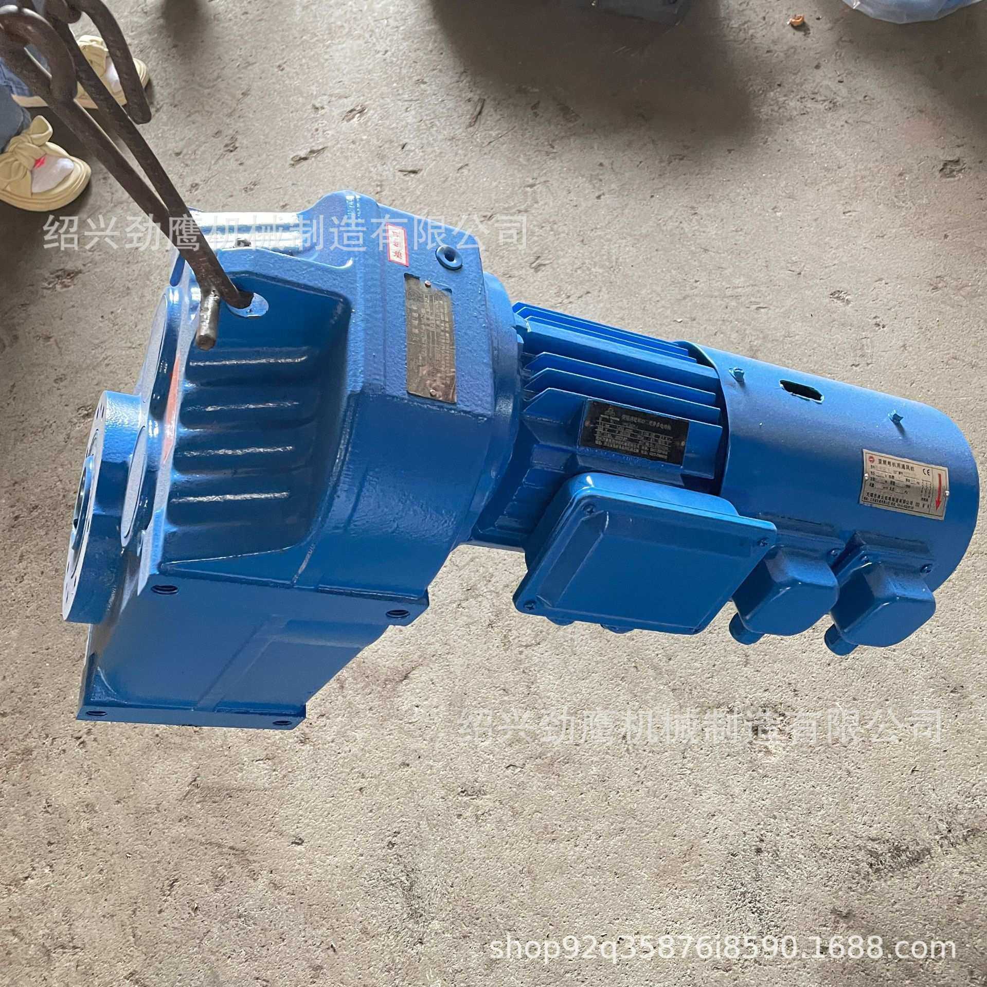 厂家供应F系列螺旋锥齿轮硬齿面减速机 齿轮箱 重工用四大系列