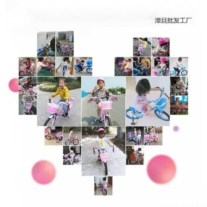 冰雪奇缘,艾莎爱莎公主儿童自行车岁脚踏单车女孩宝宝童车