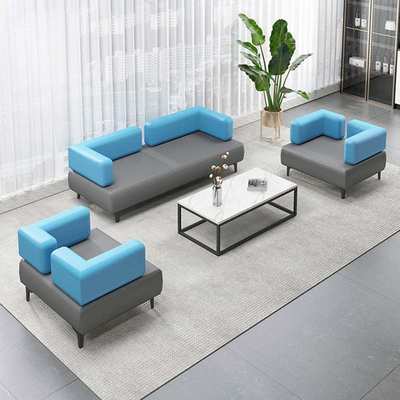 办公沙发茶几组合商务会客接待酒店前台大厅等候区阅览室休闲休息