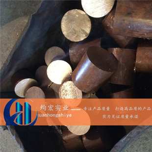 绚宏铜业 1.5铝白铜板 供应BAl6 BAl6 白铜棒现货 1.5铝白铜