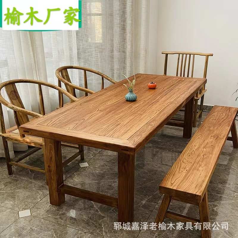 老榆木家用大型餐桌椅家具风化实木板长方形茶台待客茶桌吃饭桌子