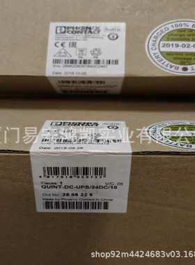 菲尼克斯保护器VAL-MS-EE-T2-3+1-385-FM 2910558 电缆1080886