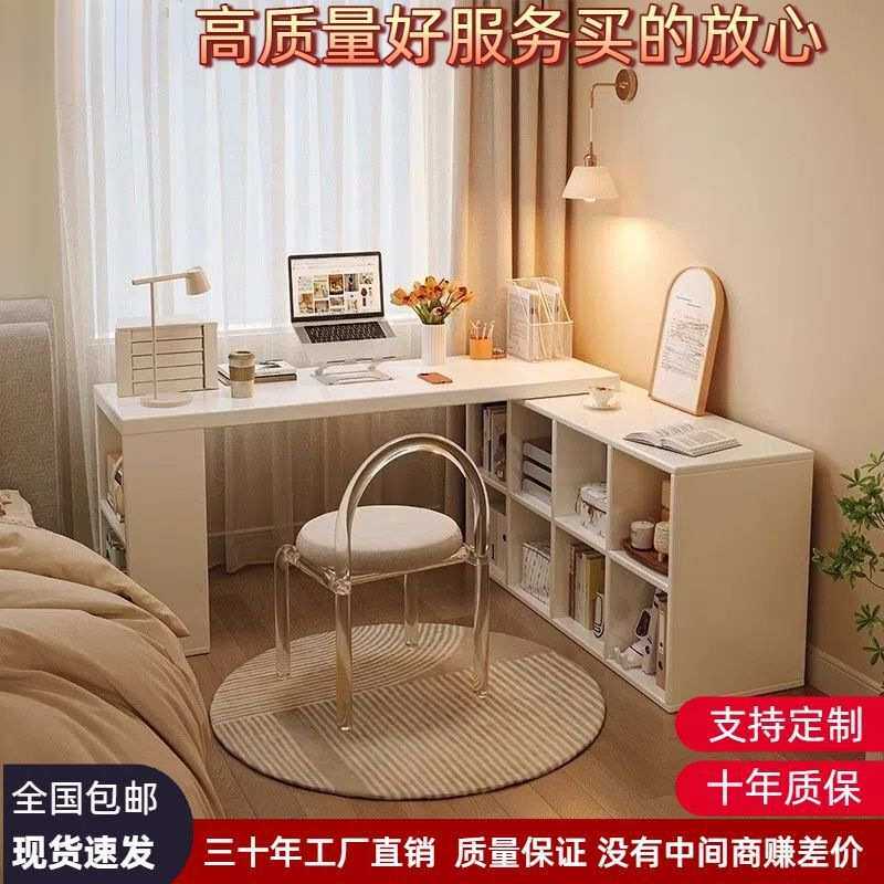 实木转角书桌书架一体桌子工作电脑桌卧室女生家用小户型床边桌