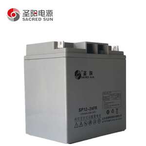 圣阳SP12-24FR铅酸免维护蓄电池12V24Ah通信电源UPS/EPS电源通用