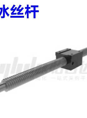 滚珠丝杠LCA/LCB/LCC/LCD/LCF/LCG/LCH01 02 11 12 21 22-6 8 10