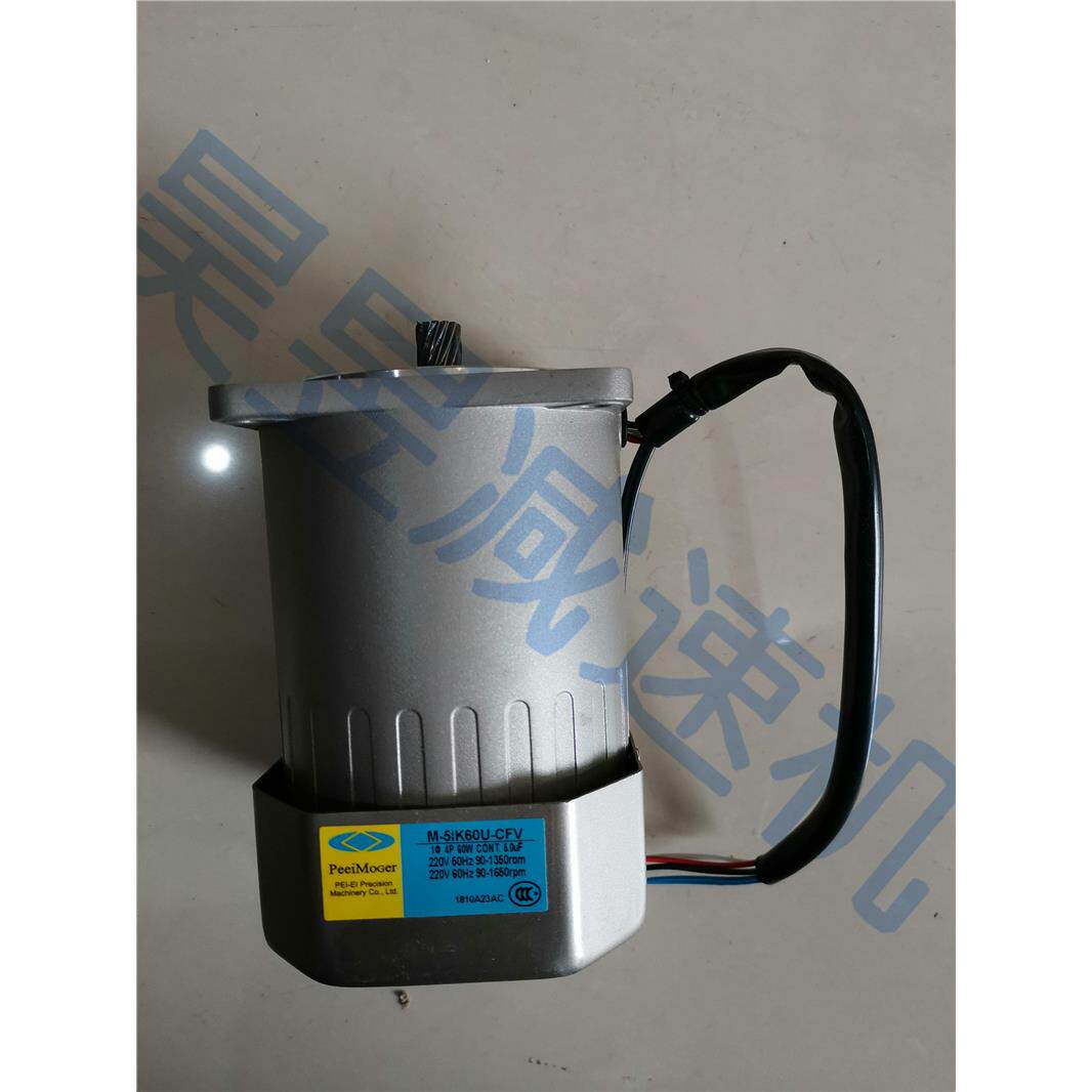 M-5IK150U-CFV G-5U20-K G-2N50-L 北译精机马达 小电机