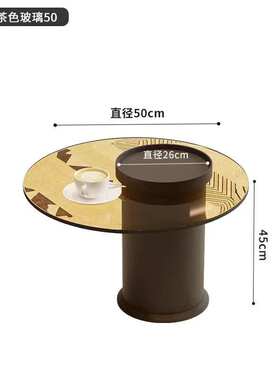 岩板圆形茶几客厅家用轻奢现代简约大小户型黑色茶桌玻璃意式极简